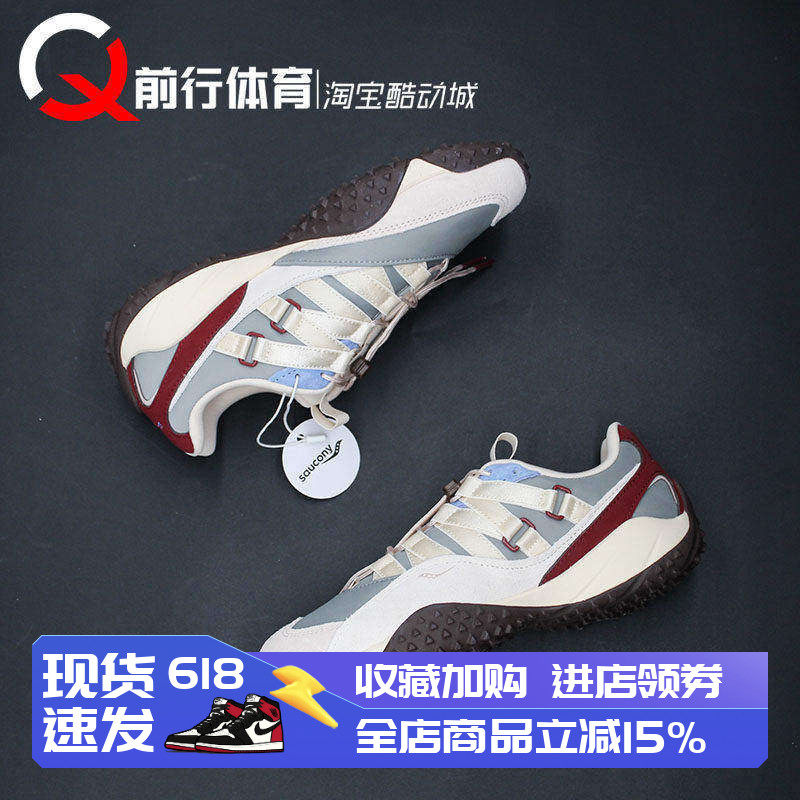 Saucony SURGE SPIKES 80S索康尼女款灰红运动休闲跑步鞋S79087-3