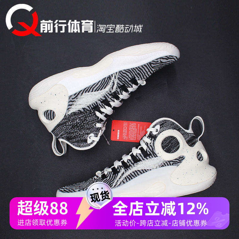 李宁男实战高帮驭帅Ultra篮球鞋