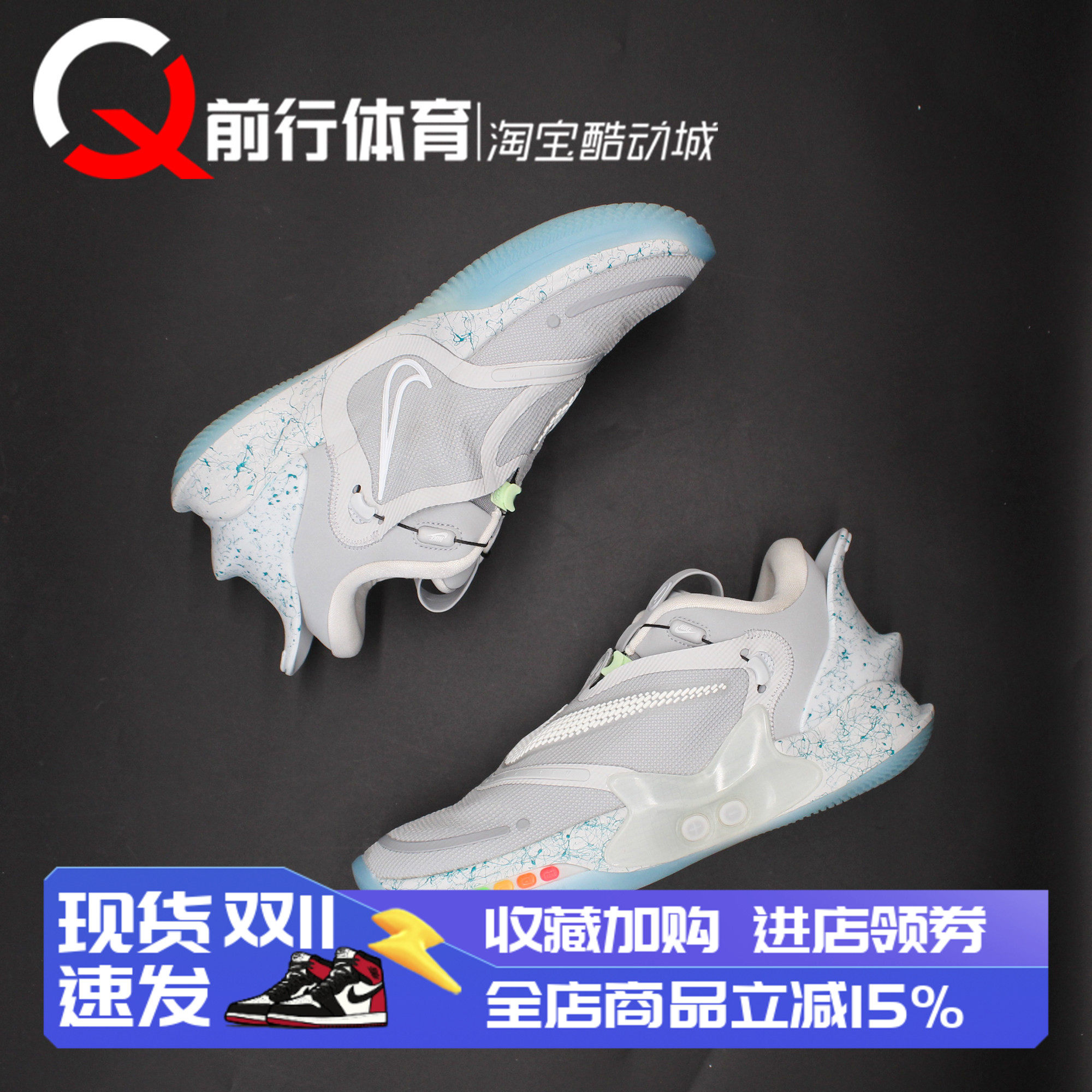 Nike耐克运动休闲篮球鞋