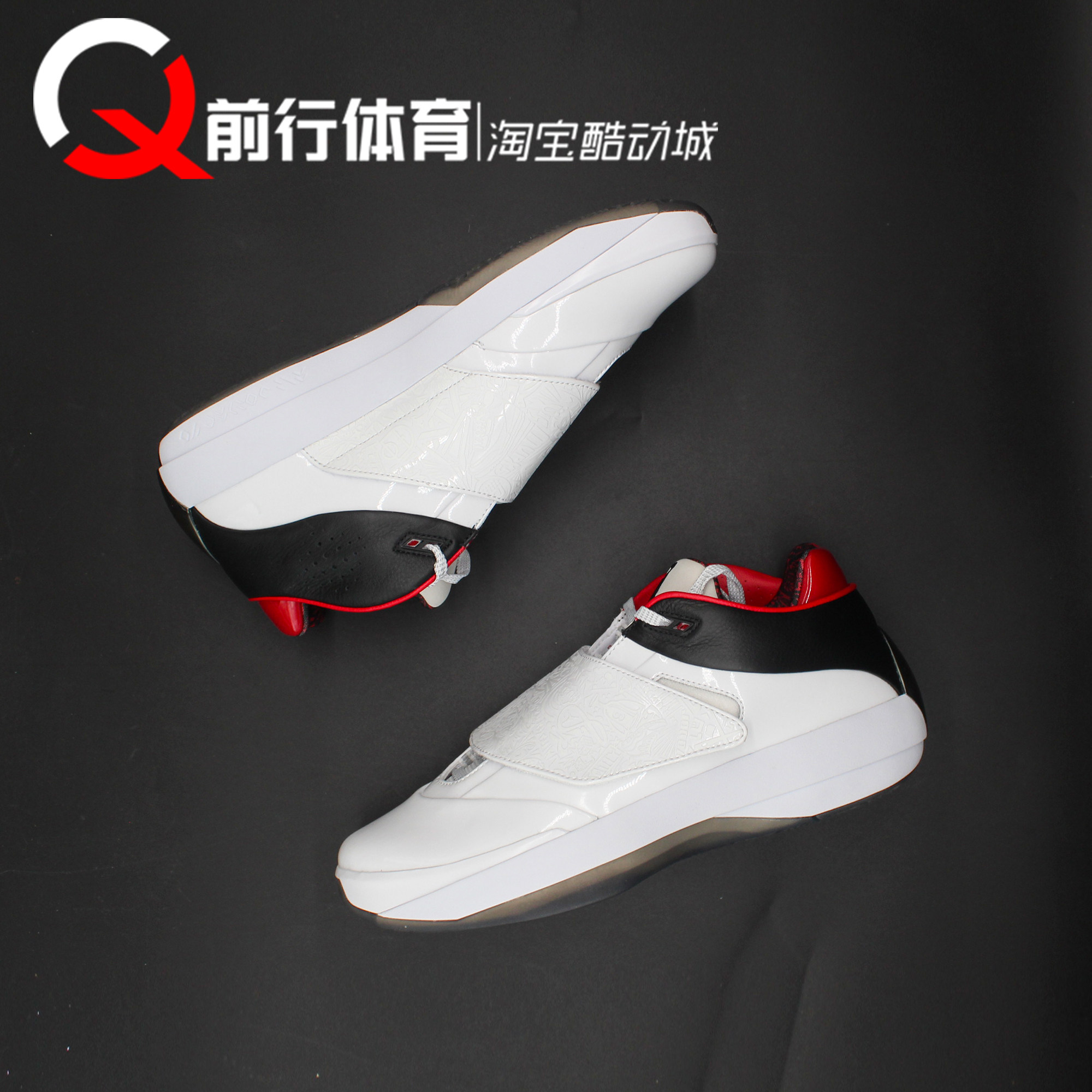 JORDAN运动休闲气垫复古篮球鞋