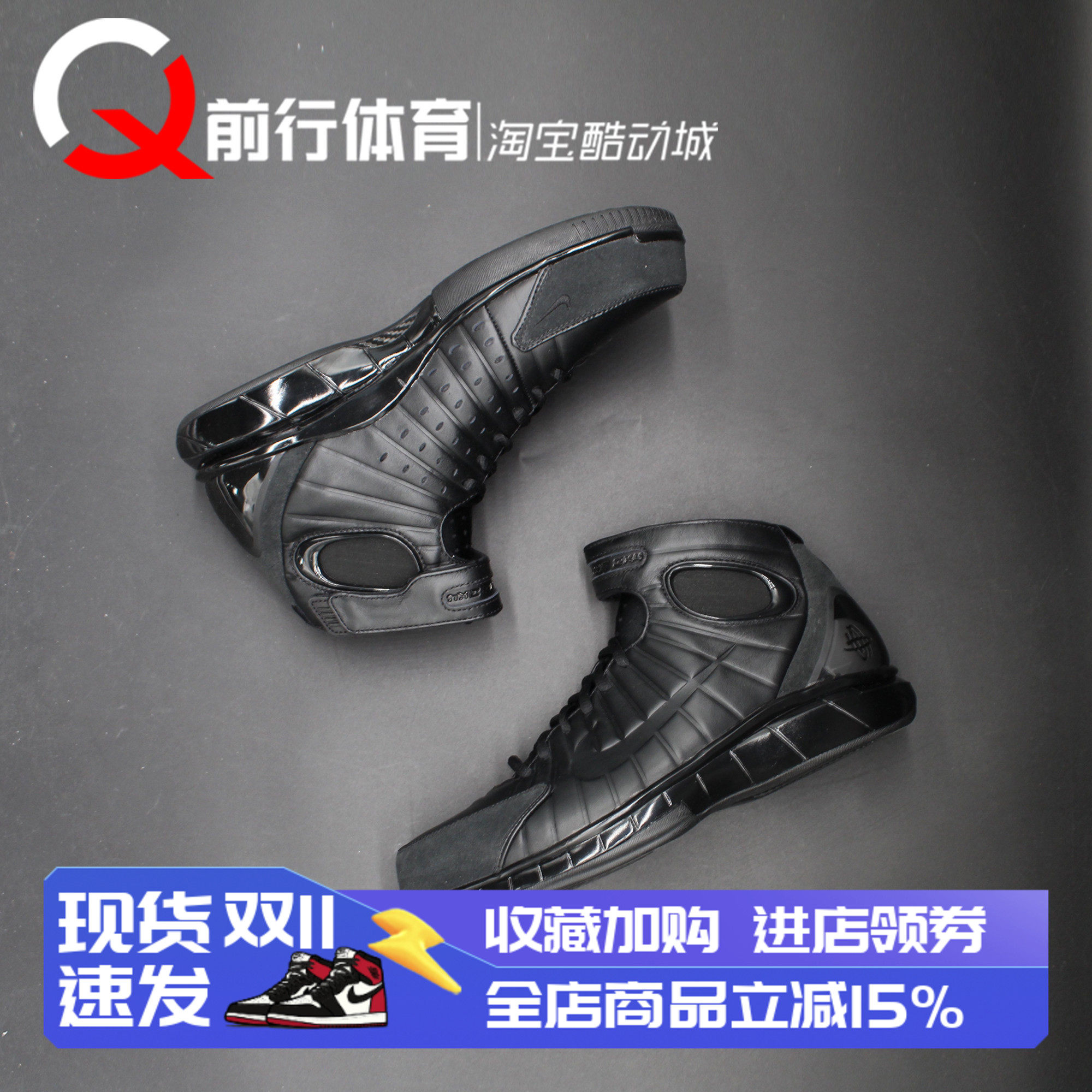 Nike耐克科比高帮运动复古篮球鞋
