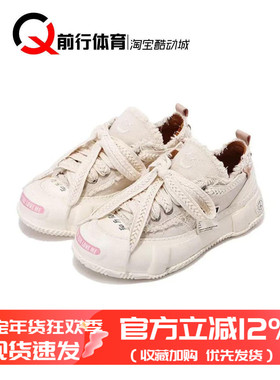 xVESSEL吴建豪低帮帆布硫化鞋 S22X42W F21X29W S19X001B F21X29B