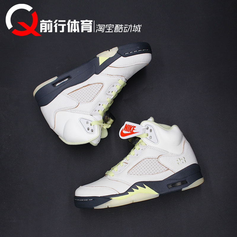 JORDAN运动休闲复古篮球鞋