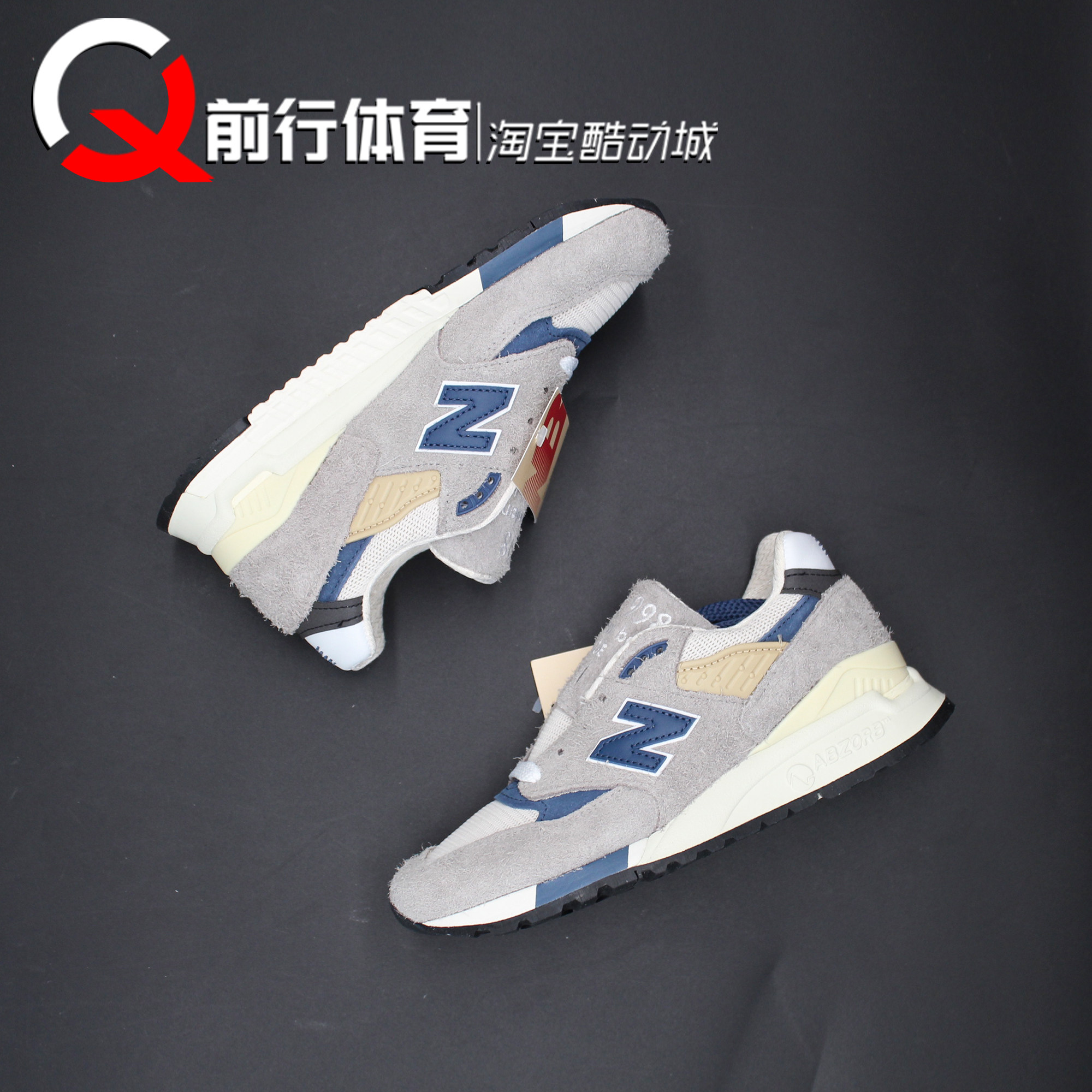 NewBalance男女灰蓝复古跑步鞋