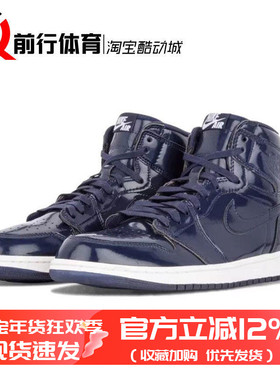 现货 Air Jordan 1 x Dover street market AJ1蓝白篮球鞋 789747