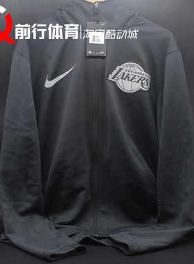 现货Nike耐克男出场篮球服外套火箭湖人勇士AA1674 AA1668 AA1666