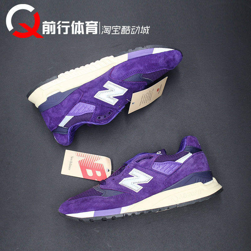 NewBalance/新百伦男子跑步鞋
