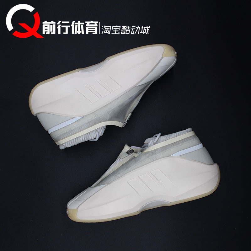 阿迪达斯男CRAZY中帮篮球鞋