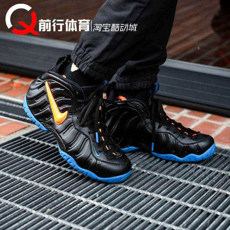 Nike/耐克男子气垫低帮篮球鞋