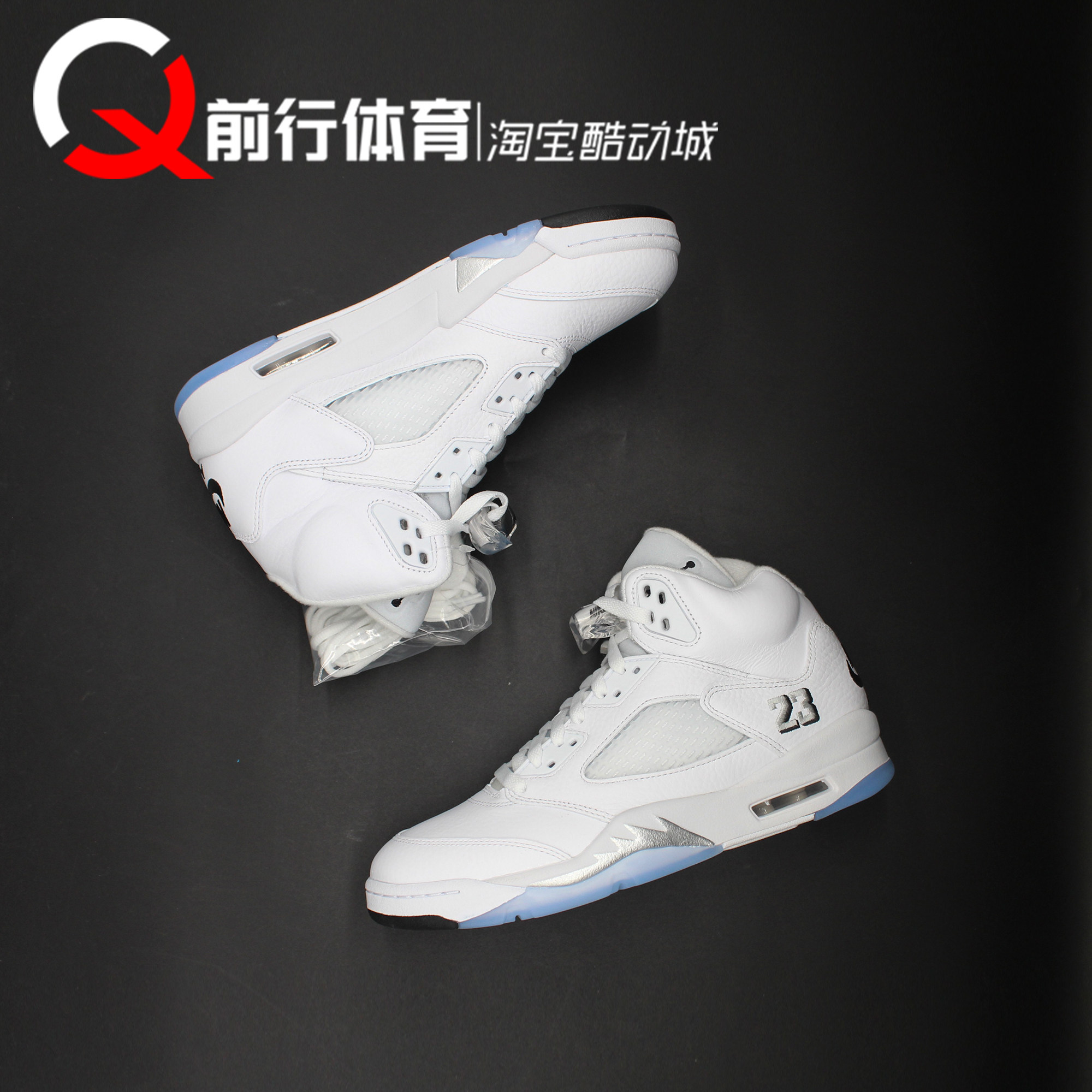 JORDAN男子系带运动休闲篮球鞋