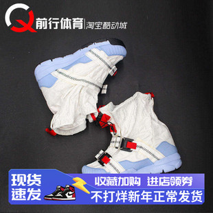 tom sachs xNike Mars Yard overshoe火星鞋高帮跑步鞋AH7767-101