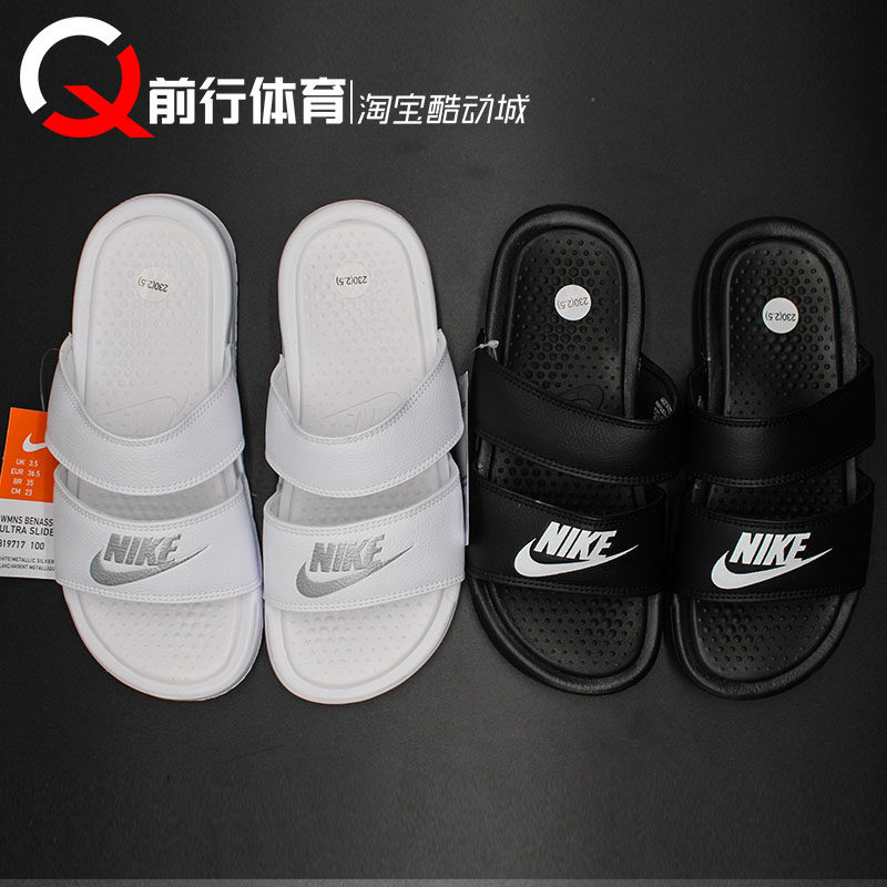 NIKE耐克男女黑武士JDI沙滩字母忍者运动绑带凉拖鞋819717 CK0734|msdalam kategori kasut baru, selipar sukan - dari Buy2taobao.com untuk memberikan perkhidmatan ejen Taobao profesional membeli
