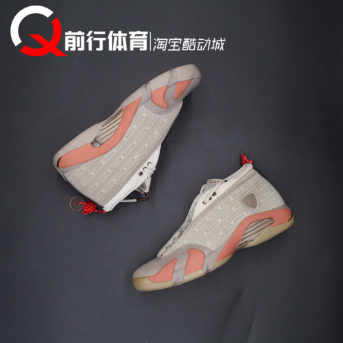 Jordan运动系带休闲复古篮球鞋