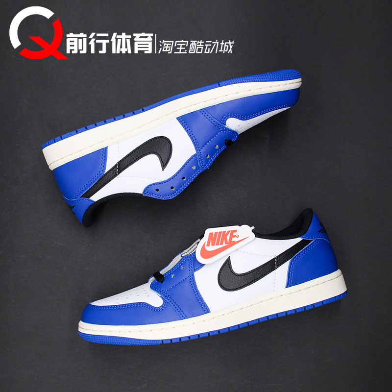 JORDAN男女白蓝低帮复古篮球鞋
