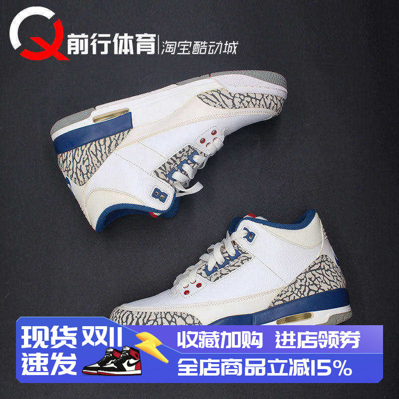 jordan男女篮球鞋中帮爆裂