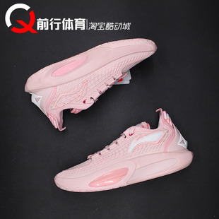 低帮实战篮球鞋 LINING李宁JB3吉米巴特勒3代 ABAU107