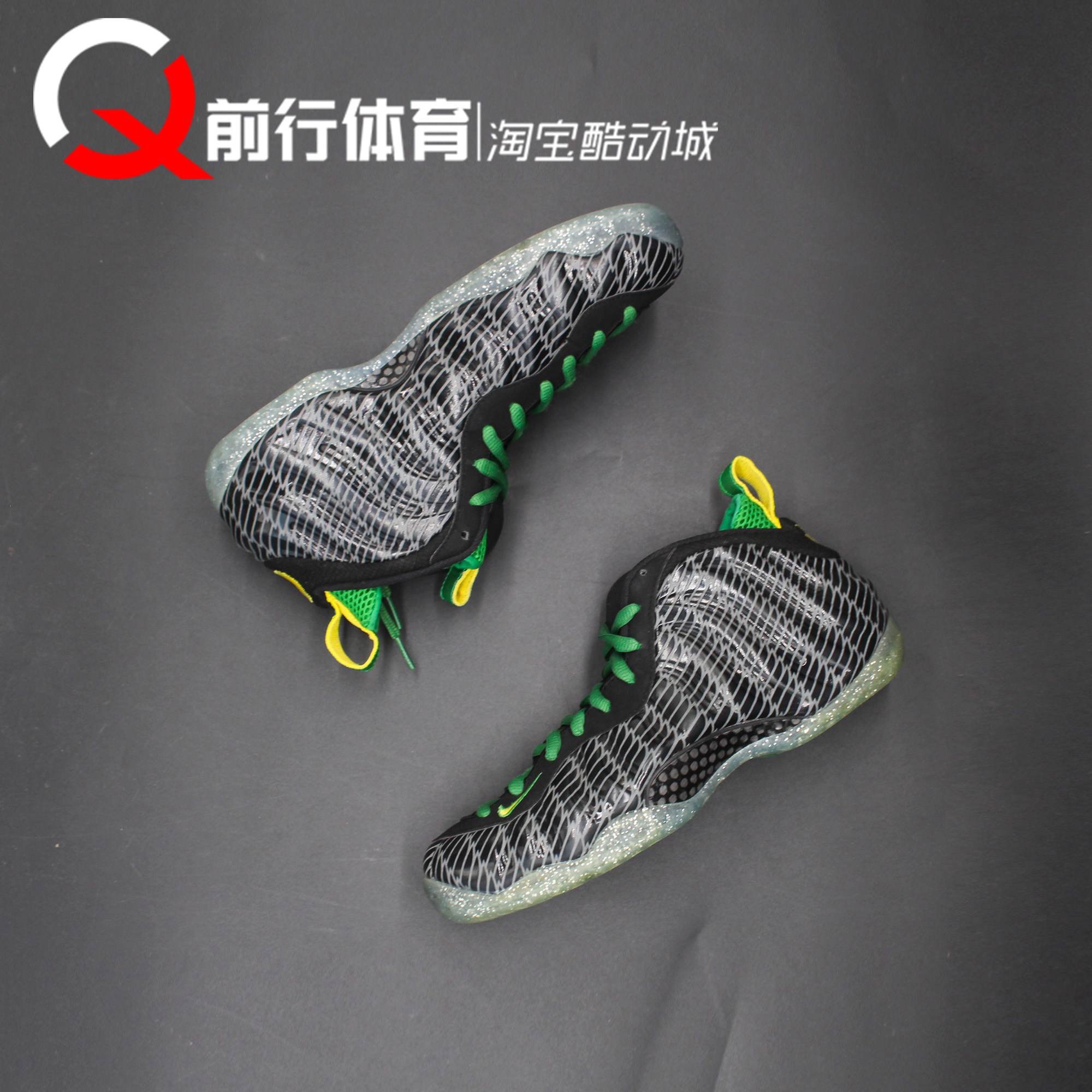 耐克Nike男子系带运动篮球鞋