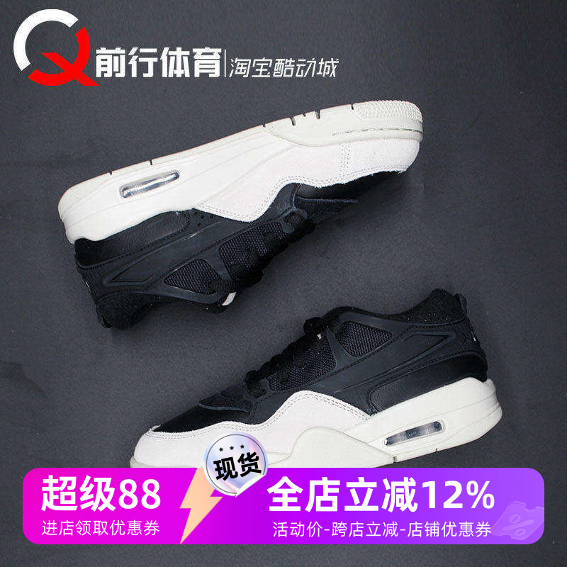 Jordan男女AJ4中帮复古篮球鞋