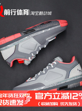 staple中国李宁韦德WOW1灰鸽子低帮男篮球鞋 ABAU099-2-4-6-27-28