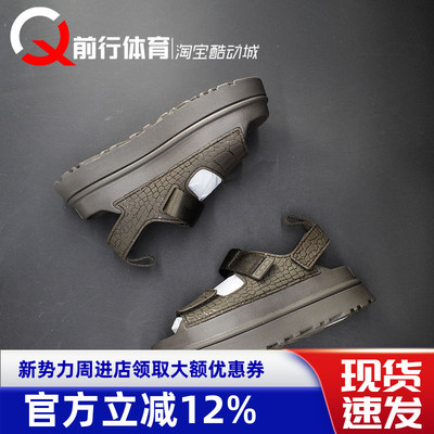 UGG潮流一字带运动休闲女款凉鞋