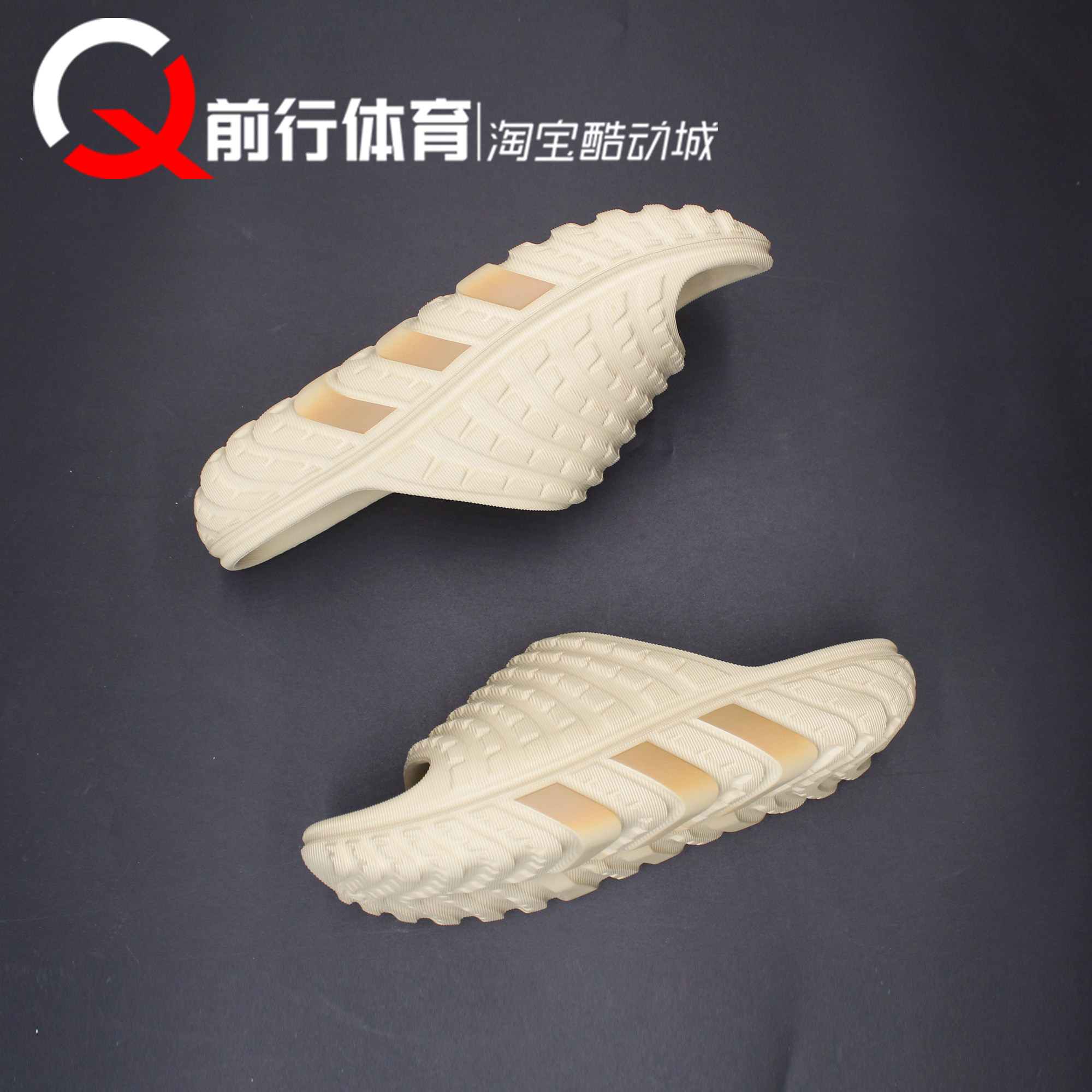 阿迪达斯adidas运动休闲拖鞋