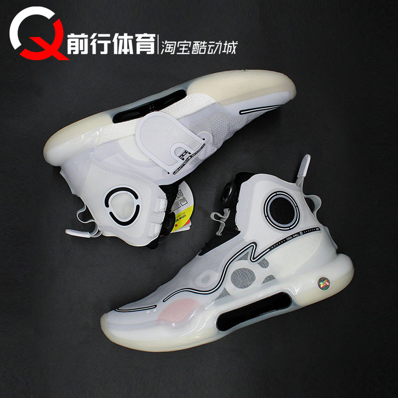 李宁男EVO高低帮实战篮球鞋