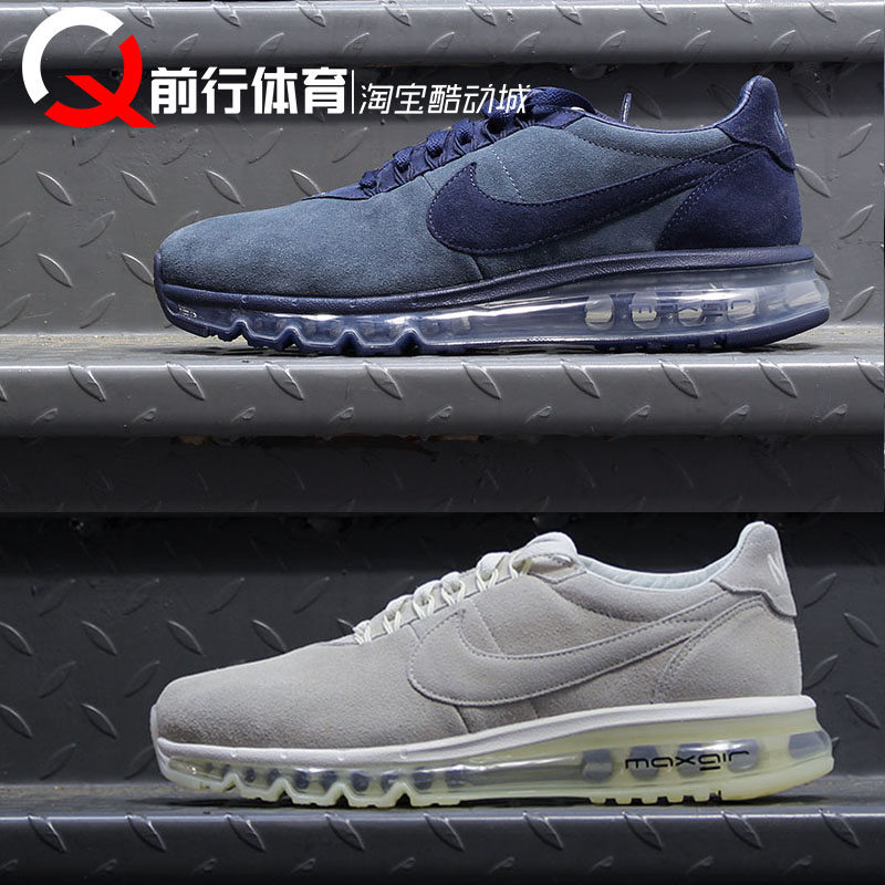 ÌØ¼ÛNIKE