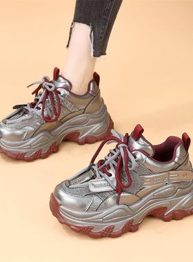 老爹鞋女2025秋冬季新款加绒小个子厚底增高轻便防滑运动休闲鞋34