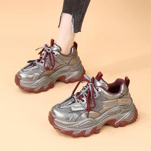 老爹鞋女2025秋冬季新款加绒小个子厚底增高轻便防滑运动休闲鞋34