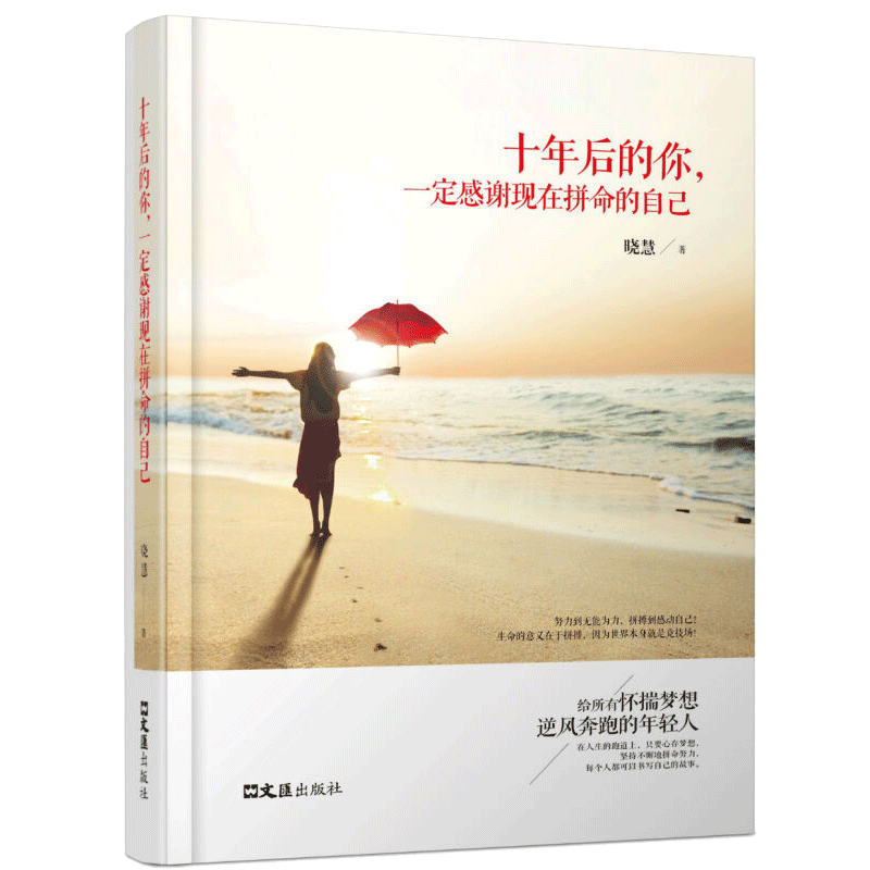 任选 新编基层党务工作丛书8册新编发展党员工作手册+基层党务工作手册+党的组织生活指导手册+党费工作手册+党员教育管理工作手册