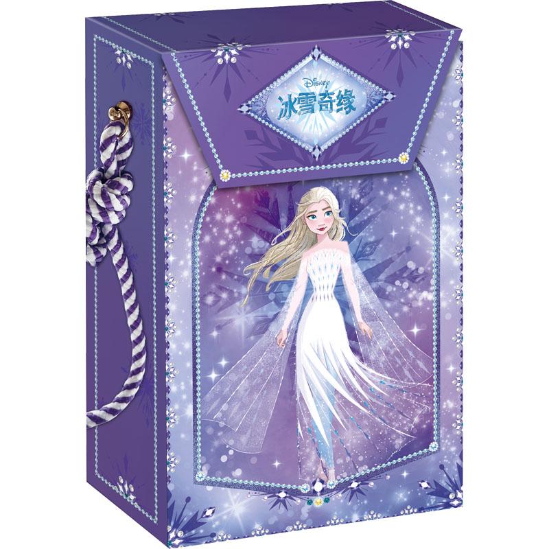 冰雪奇缘百变魔法背包书少儿智力开发幼儿园小中大班34567岁小学生儿童正版畅销图书籍