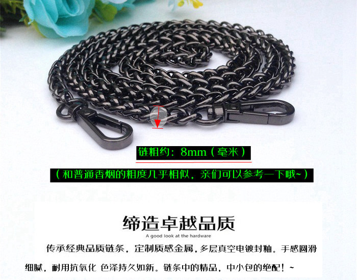 配件单买斜挎包金属链条包带