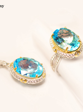 豪华套装16克拉吊坠天然瑞士蓝托帕石戒指纯银镀金项链指环活口女