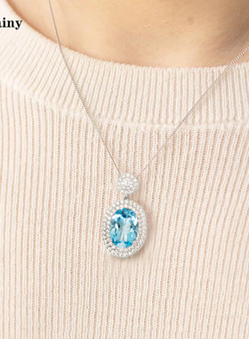 9克拉天然托帕石项链S925纯银镀金项坠海蓝宝石色吊坠礼物女
