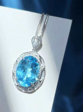 16克拉超大鸽子蛋简约托帕石吊坠 S925纯银海蓝宝蓝色宝石项链女