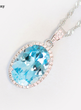 简约百搭9克拉天然托帕石吊坠925纯银镀金项链带证书情人节送礼物