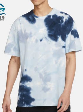 Nike/耐克正品休闲男子时尚潮流扎染印花短袖T恤 DD2721-104