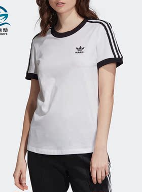 Adidas/阿迪达斯正品三叶草新款潮流女子运动休闲短袖T恤ED7483