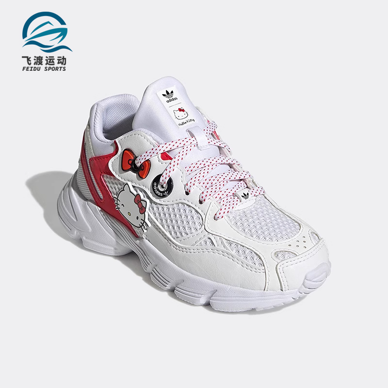 Adidas/阿迪达斯儿童运动休闲鞋