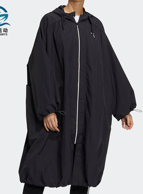 Adidas/阿迪达斯正品三叶草春季女子时尚运动茄克外套 H39031