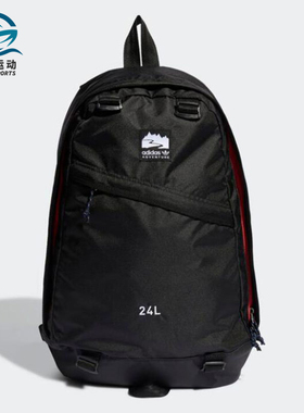 Adidas/阿迪达斯正品三叶草 新款男女休闲运动双肩背包H22718