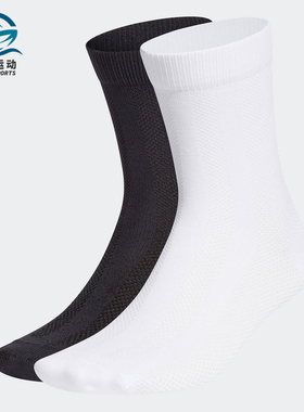 Adidas/阿迪达斯正品STRUCTURED SCK 新款女子休闲运动袜子GN3068