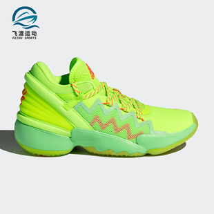 Issue D.O.N. FW8747 Adidas 大童篮球休闲运动鞋 阿迪达斯正品