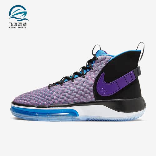 Nike/耐克正品ALPHADUNK MAGIC 男士缓震篮球鞋BQ5401-900