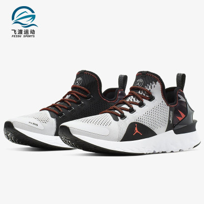 Nike/耐克正品 JORDAN REACT HAVOC PSG男子跑步鞋低帮 CJ6999