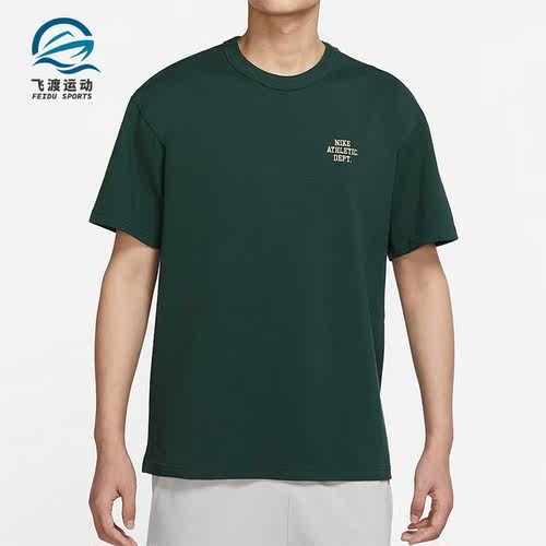 Nike/耐克正品夏季男子圆领宽松休闲运动短袖T恤FD0306-397