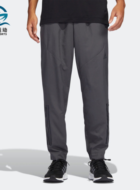 Adidas/阿迪达斯正品男子春舒适薄款透气训练运动长裤 HF8986