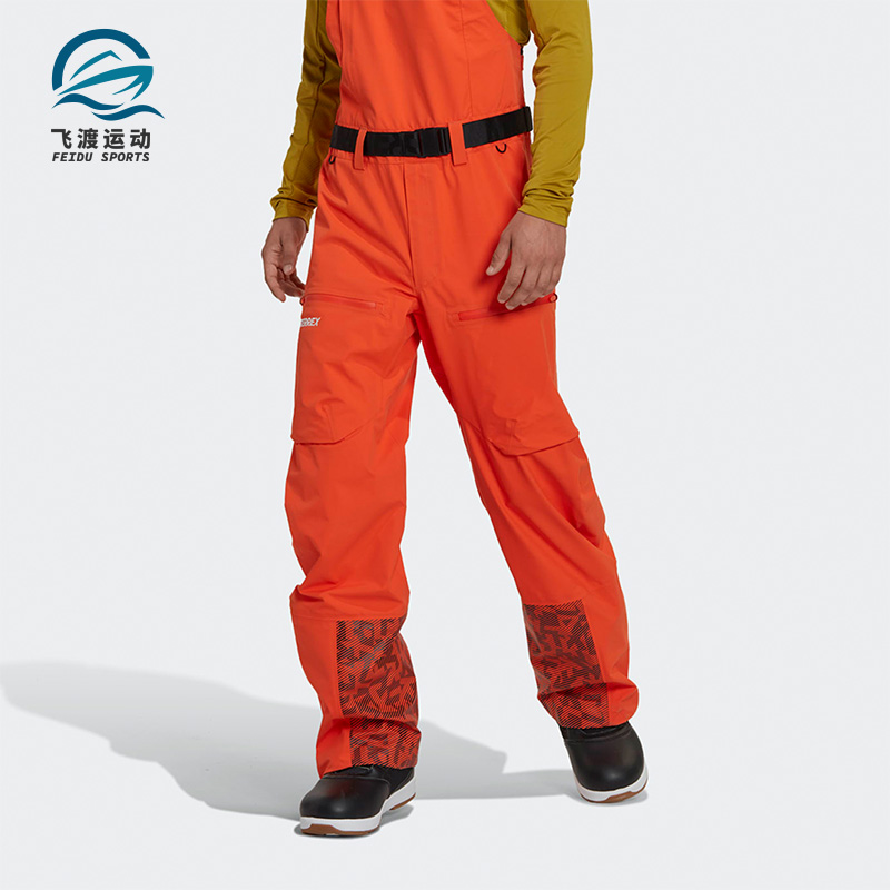 Adidas/阿迪达斯正品户外男女同款时尚工装背带滑雪裤HC7734