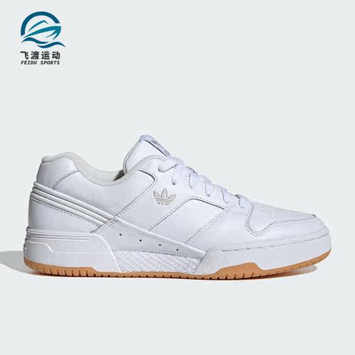 Adidas/阿迪达斯男女休闲板鞋