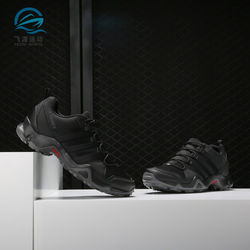 Adidas/阿迪达斯正品 TERREX AX2R 男子休闲运动户外鞋 CM7725